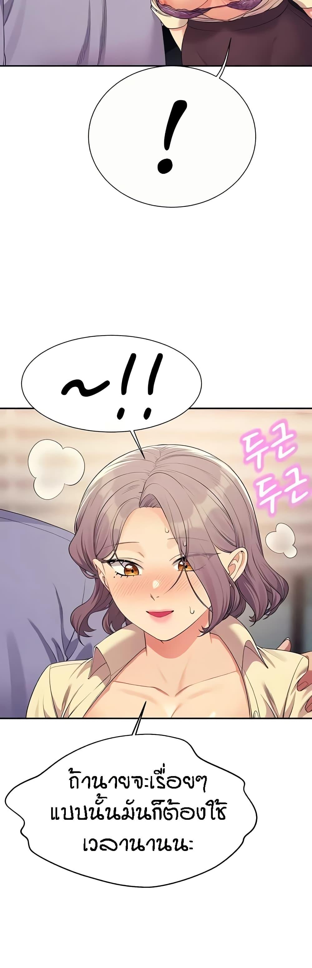 Doujin-Lc- อ่าน โดจิน มังฮวา เกาหลี ญี่ปุ่น จีน แปลไทย Is There No Goddess in My College ตอนที่ 1 2 3 4 5 6 7 8 9 10 11 12 13 14 ฟรี ไม่มีโฆษณา อ่าน โดจิน Manhwa เกาหลี ญี่ปุ่น จีน เรามีครบ คัดมาให้เน้นๆ โดจิน 18+ รับประกันความฟินโดย  Doujin Lc