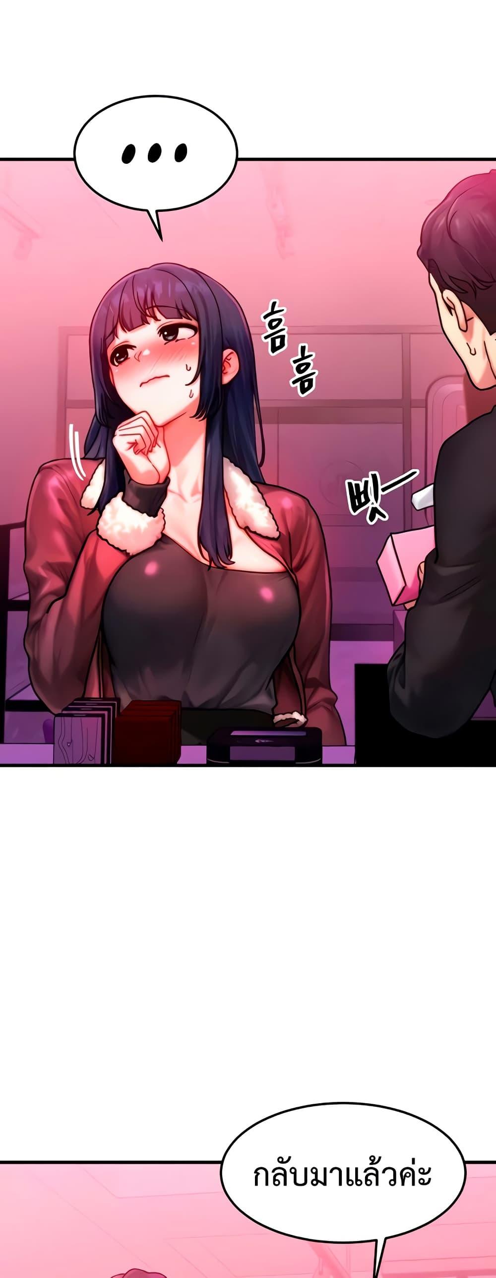 Doujin-Lc- อ่าน โดจิน มังฮวา เกาหลี ญี่ปุ่น จีน แปลไทย My Body Got Switched ตอนที่ 1 2 3 4 5 6 7 8 9 10 11 12 13 14 ฟรี ไม่มีโฆษณา อ่าน โดจิน Manhwa เกาหลี ญี่ปุ่น จีน เรามีครบ คัดมาให้เน้นๆ โดจิน 18+ รับประกันความฟินโดย  Doujin Lc