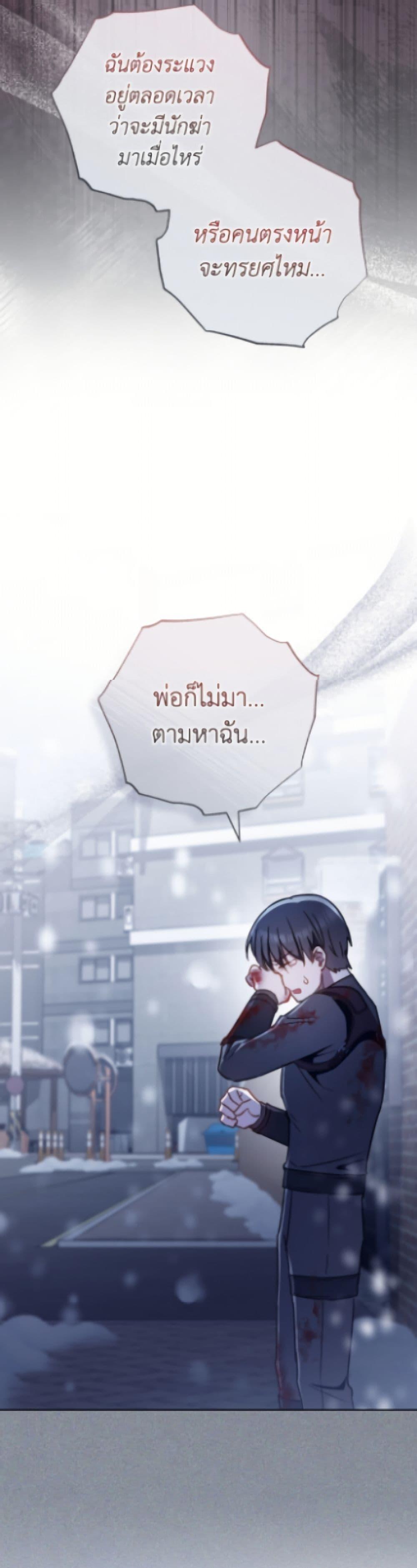Manga-lc-com อ่านมังงะ อ่านการ์ตูน ออนไลน์ ฟรี The Young Lady Is a Royal Chef ตอนที่ 1 2 3 4 5 6 7 8 9 10 11 12 13 14 ฟรี ไม่มีโฆษณา Manga-lc - อ่าน มังงะ อ่าน การ์ตูน ออนไลน์ อ่านมังงะ ฟรี