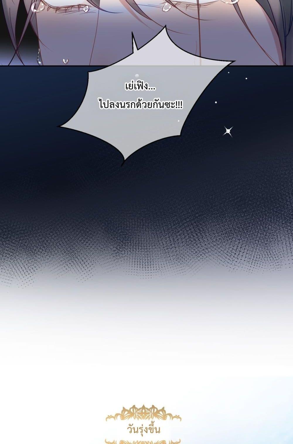 Manga-lc-com อ่านมังงะ อ่านการ์ตูน ออนไลน์ ฟรี SuddenBaby–ป ตอนที่ 1 2 3 4 5 6 7 8 9 10 11 12 13 14 ฟรี ไม่มีโฆษณา Manga-lc - อ่าน มังงะ อ่าน การ์ตูน ออนไลน์ อ่านมังงะ ฟรี