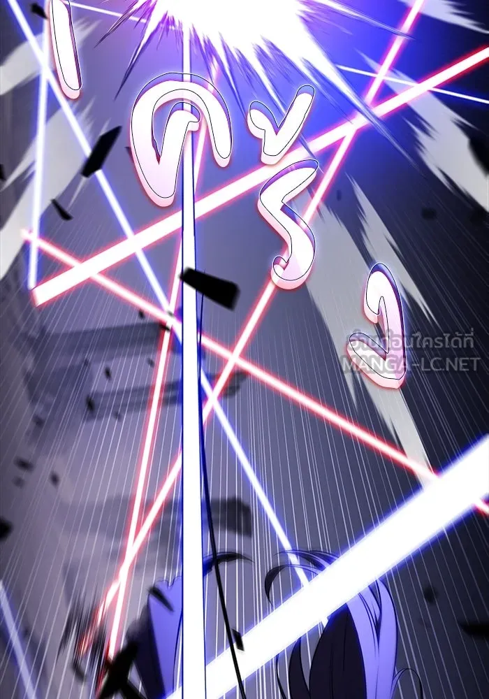 ลูกชายคนเล็กของดยุกคือมือสังหาร ตอนที่ 51 รูปที่ 111