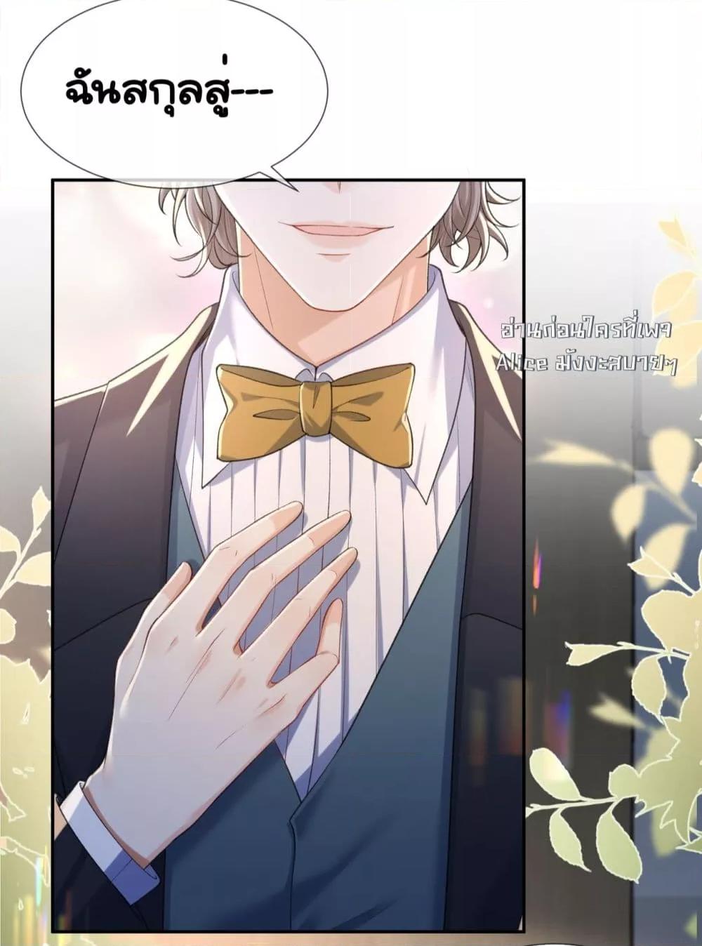 Manga-lc-com อ่านมังงะ อ่านการ์ตูน ออนไลน์ ฟรี UnexpectedlyOc ตอนที่ 1 2 3 4 5 6 7 8 9 10 11 12 13 14 ฟรี ไม่มีโฆษณา Manga-lc - อ่าน มังงะ อ่าน การ์ตูน ออนไลน์ อ่านมังงะ ฟรี