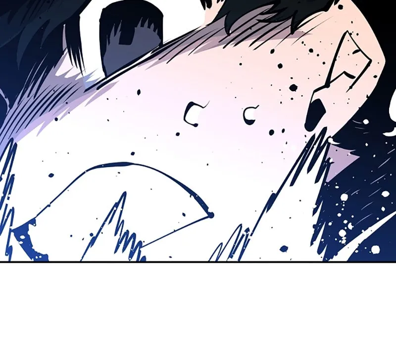 Player ตอนที่ 31 รูปที่ 70