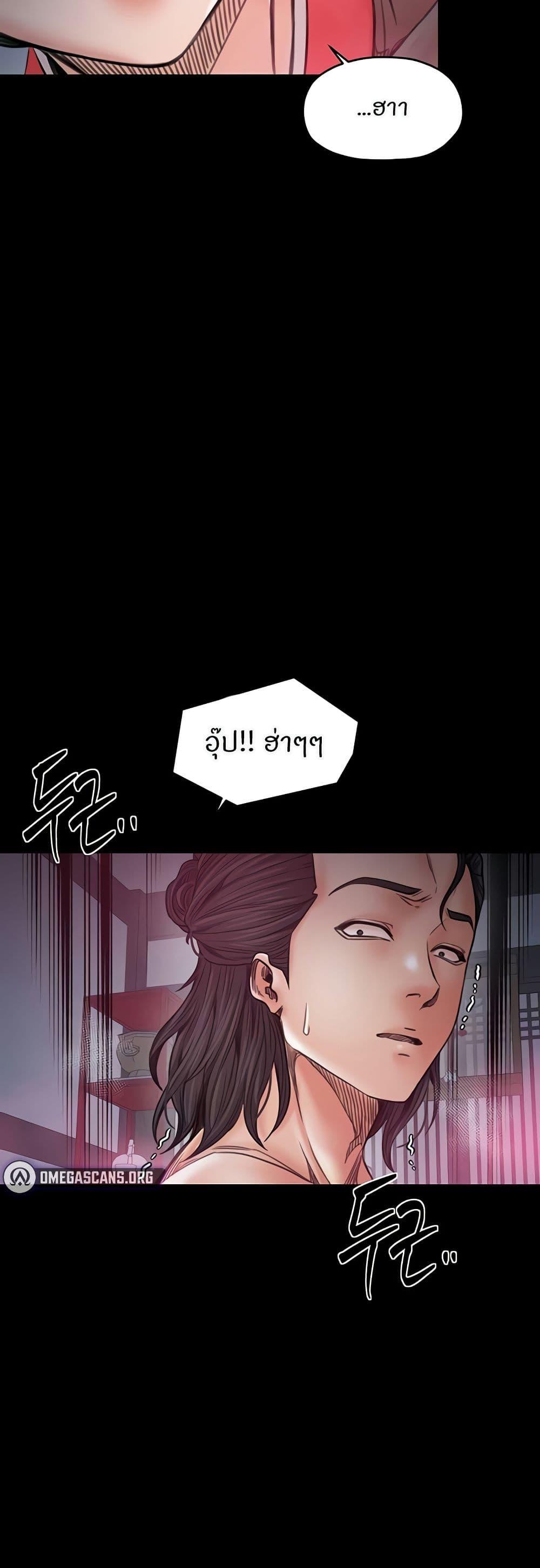 Doujin-Lc- อ่าน โดจิน มังฮวา เกาหลี ญี่ปุ่น จีน แปลไทย The Servant’s Story ตอนที่ 1 2 3 4 5 6 7 8 9 10 11 12 13 14 ฟรี ไม่มีโฆษณา อ่าน โดจิน Manhwa เกาหลี ญี่ปุ่น จีน เรามีครบ คัดมาให้เน้นๆ โดจิน 18+ รับประกันความฟินโดย  Doujin Lc