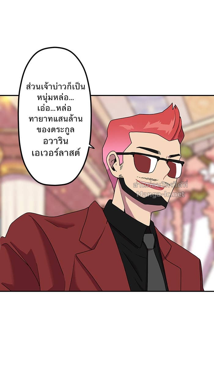Doujin-Lc- อ่าน โดจิน มังฮวา เกาหลี ญี่ปุ่น จีน แปลไทย Take My Money รักนี้...มีเปย์ ตอนที่ 1 2 3 4 5 6 7 8 9 10 11 12 13 14 ฟรี ไม่มีโฆษณา อ่าน โดจิน Manhwa เกาหลี ญี่ปุ่น จีน เรามีครบ คัดมาให้เน้นๆ โดจิน 18+ รับประกันความฟินโดย Doujin Lc