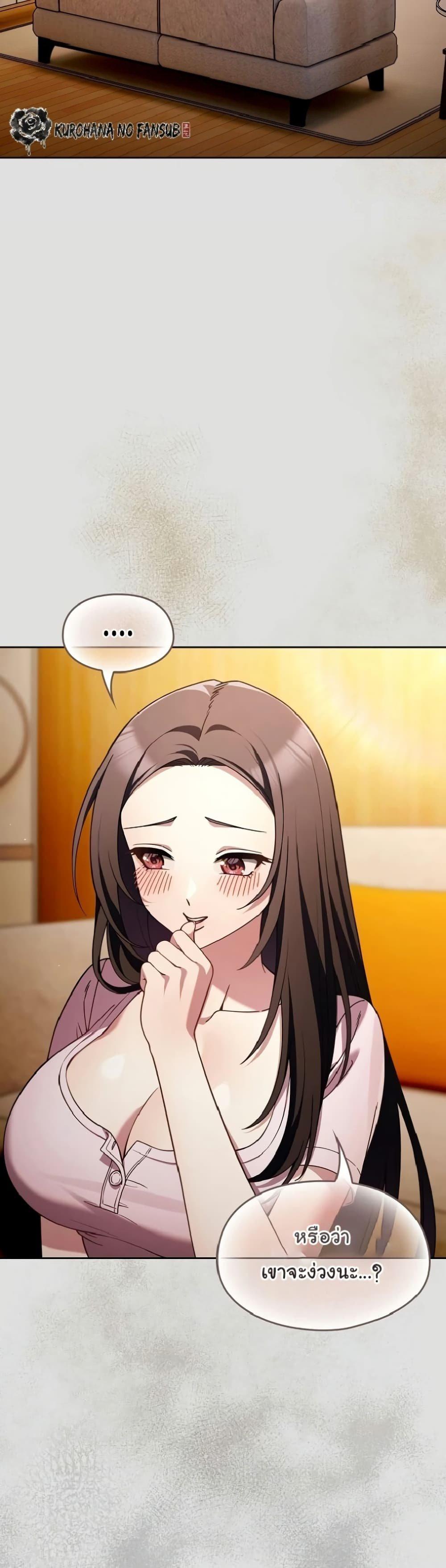 Doujin-Lc- อ่าน โดจิน มังฮวา เกาหลี ญี่ปุ่น จีน แปลไทย A Lucky Day ตอนที่ 1 2 3 4 5 6 7 8 9 10 11 12 13 14 ฟรี ไม่มีโฆษณา อ่าน โดจิน Manhwa เกาหลี ญี่ปุ่น จีน เรามีครบ คัดมาให้เน้นๆ โดจิน 18+ รับประกันความฟินโดย  Doujin Lc