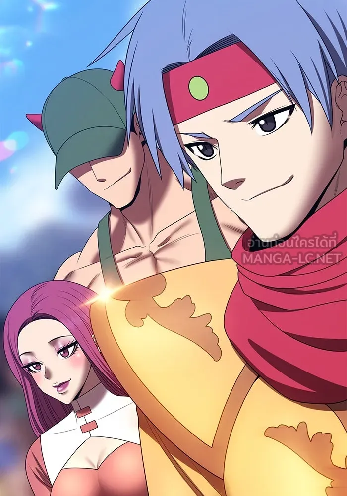 +99 ท่อนไม้พร้อมบวก ตอนที่ 26 เริ่มทัวร์นาเมนต์! (1) รูปที่ 45