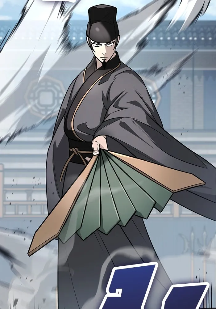 ดาบแห่งจักรพรรดิ ตอนที่ 57 รูปที่ 89