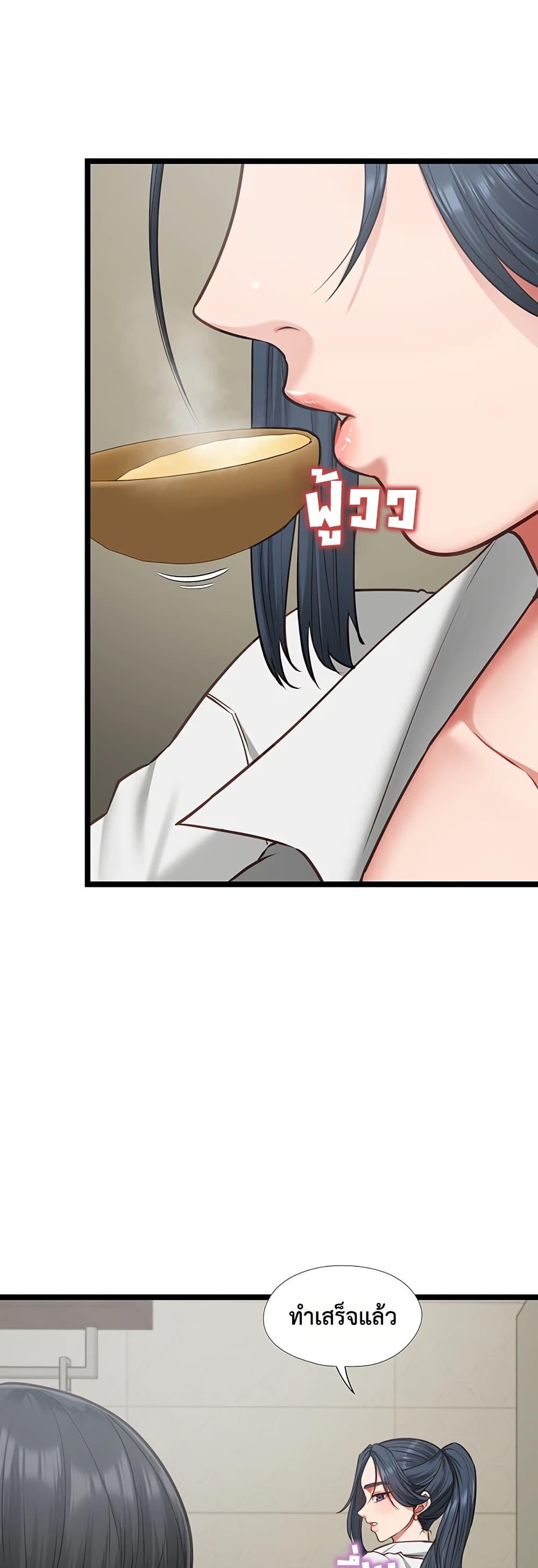Doujin-Lc- อ่าน โดจิน มังฮวา เกาหลี ญี่ปุ่น จีน แปลไทย My Girlfriend ตอนที่ 1 2 3 4 5 6 7 8 9 10 11 12 13 14 ฟรี ไม่มีโฆษณา อ่าน โดจิน Manhwa เกาหลี ญี่ปุ่น จีน เรามีครบ คัดมาให้เน้นๆ โดจิน 18+ รับประกันความฟินโดย  Doujin Lc