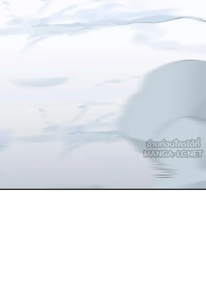 ยอดคนเลเวลทะลุ ตอนที่ 23 ฟรอซน่าเรด (9) รูปที่ 180