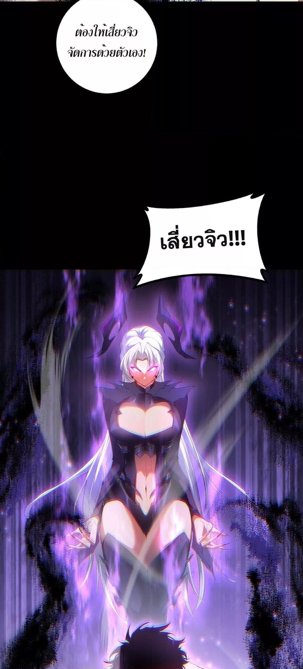 Manga-lc-com อ่านมังงะ อ่านการ์ตูน ออนไลน์ ฟรี SupremeZergLo ตอนที่ 1 2 3 4 5 6 7 8 9 10 11 12 13 14 ฟรี ไม่มีโฆษณา Manga-lc - อ่าน มังงะ อ่าน การ์ตูน ออนไลน์ อ่านมังงะ ฟรี