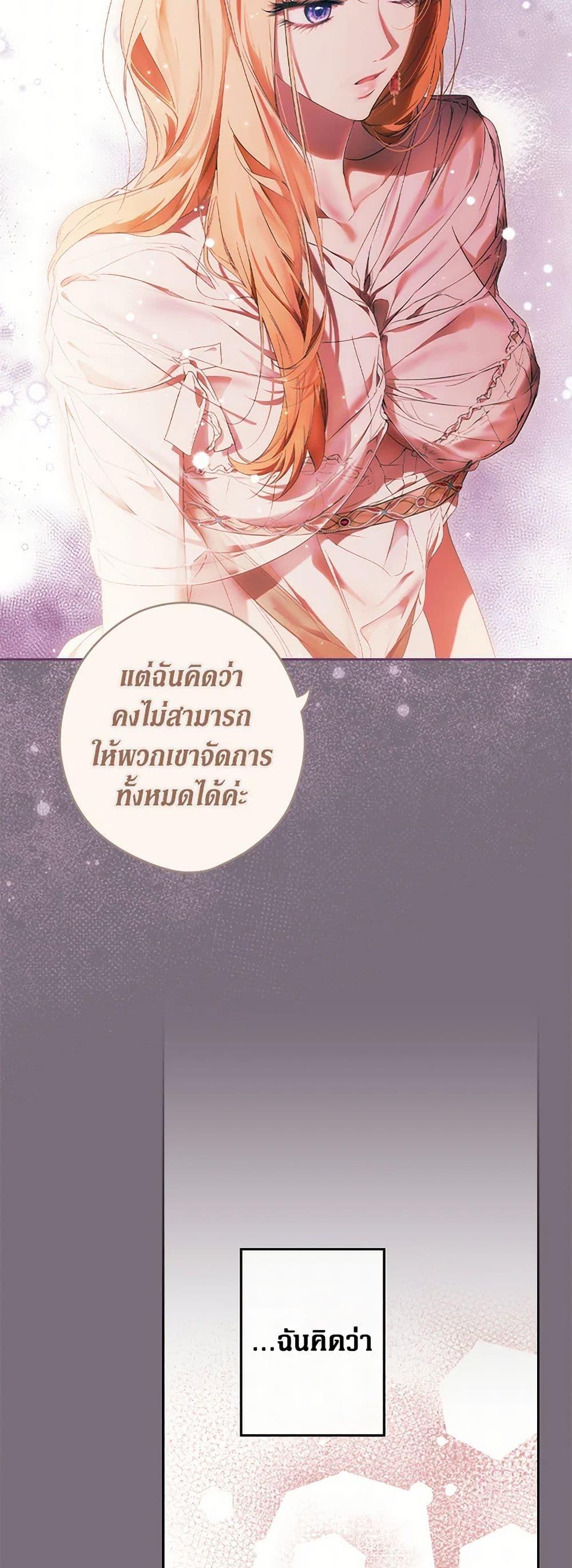Manga-lc-com อ่านมังงะ อ่านการ์ตูน ออนไลน์ ฟรี Secret Lady ตอนที่ 1 2 3 4 5 6 7 8 9 10 11 12 13 14 ฟรี ไม่มีโฆษณา Manga-lc - อ่าน มังงะ อ่าน การ์ตูน ออนไลน์ อ่านมังงะ ฟรี