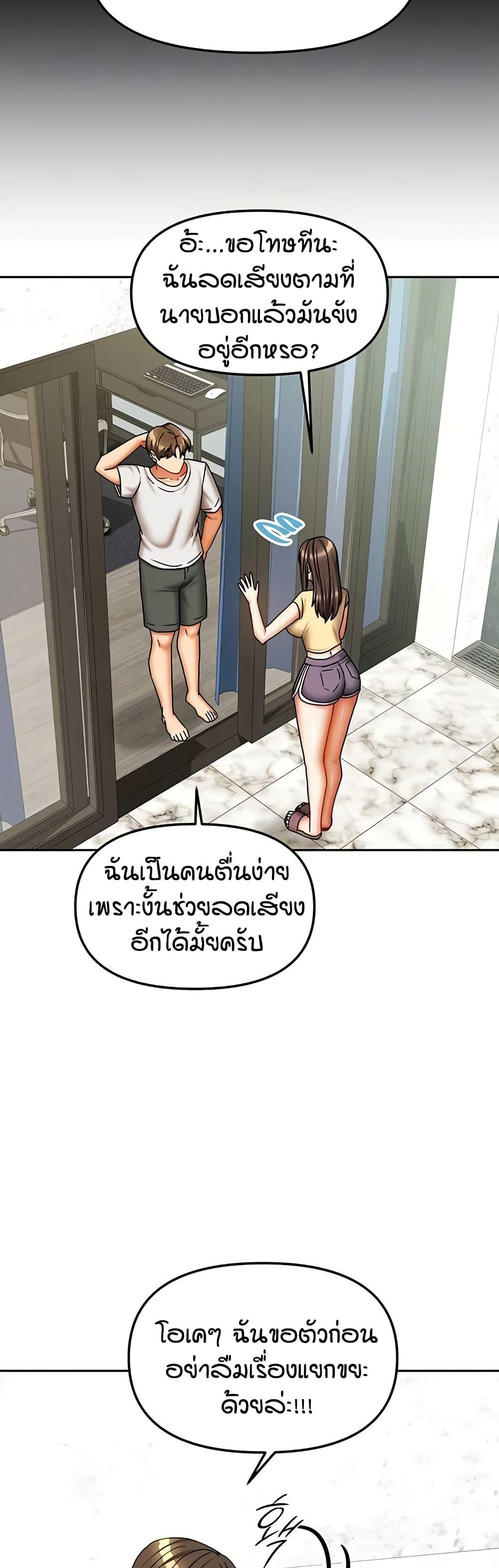 Doujin-Lc- อ่าน โดจิน มังฮวา เกาหลี ญี่ปุ่น จีน แปลไทย Living in Two Houses ตอนที่ 1 2 3 4 5 6 7 8 9 10 11 12 13 14 ฟรี ไม่มีโฆษณา อ่าน โดจิน Manhwa เกาหลี ญี่ปุ่น จีน เรามีครบ คัดมาให้เน้นๆ โดจิน 18+ รับประกันความฟินโดย  Doujin Lc