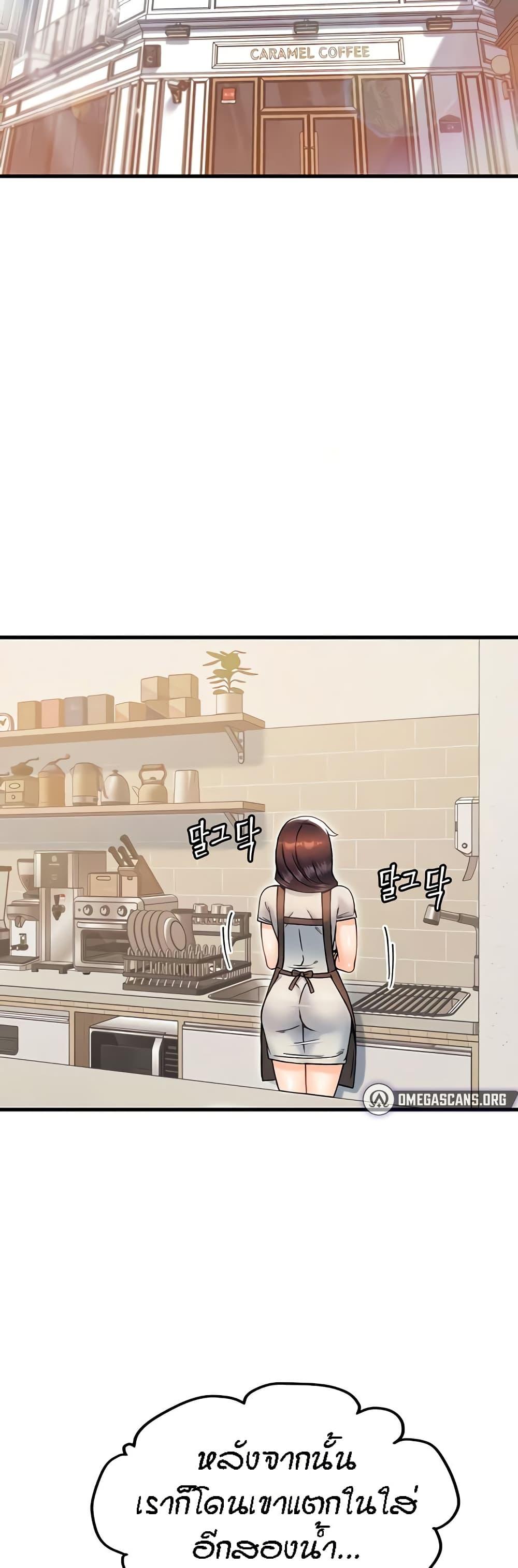 Doujin-Lc- อ่าน โดจิน มังฮวา เกาหลี ญี่ปุ่น จีน แปลไทย Kangcheol’s Bosses ตอนที่ 1 2 3 4 5 6 7 8 9 10 11 12 13 14 ฟรี ไม่มีโฆษณา อ่าน โดจิน Manhwa เกาหลี ญี่ปุ่น จีน เรามีครบ คัดมาให้เน้นๆ โดจิน 18+ รับประกันความฟินโดย  Doujin Lc