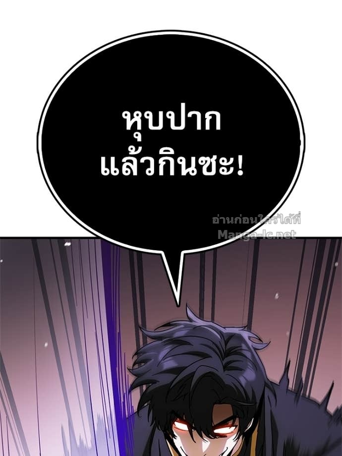 Doujin-Lc- อ่าน โดจิน มังฮวา เกาหลี ญี่ปุ่น จีน แปลไทย หยุดนะจอมมาร ฮีโร่ล้อมไว้หมดแล้ว ตอนที่ 1 2 3 4 5 6 7 8 9 10 11 12 13 14 ฟรี ไม่มีโฆษณา อ่าน โดจิน Manhwa เกาหลี ญี่ปุ่น จีน เรามีครบ คัดมาให้เน้นๆ โดจิน 18+ รับประกันความฟินโดย Doujin Lc