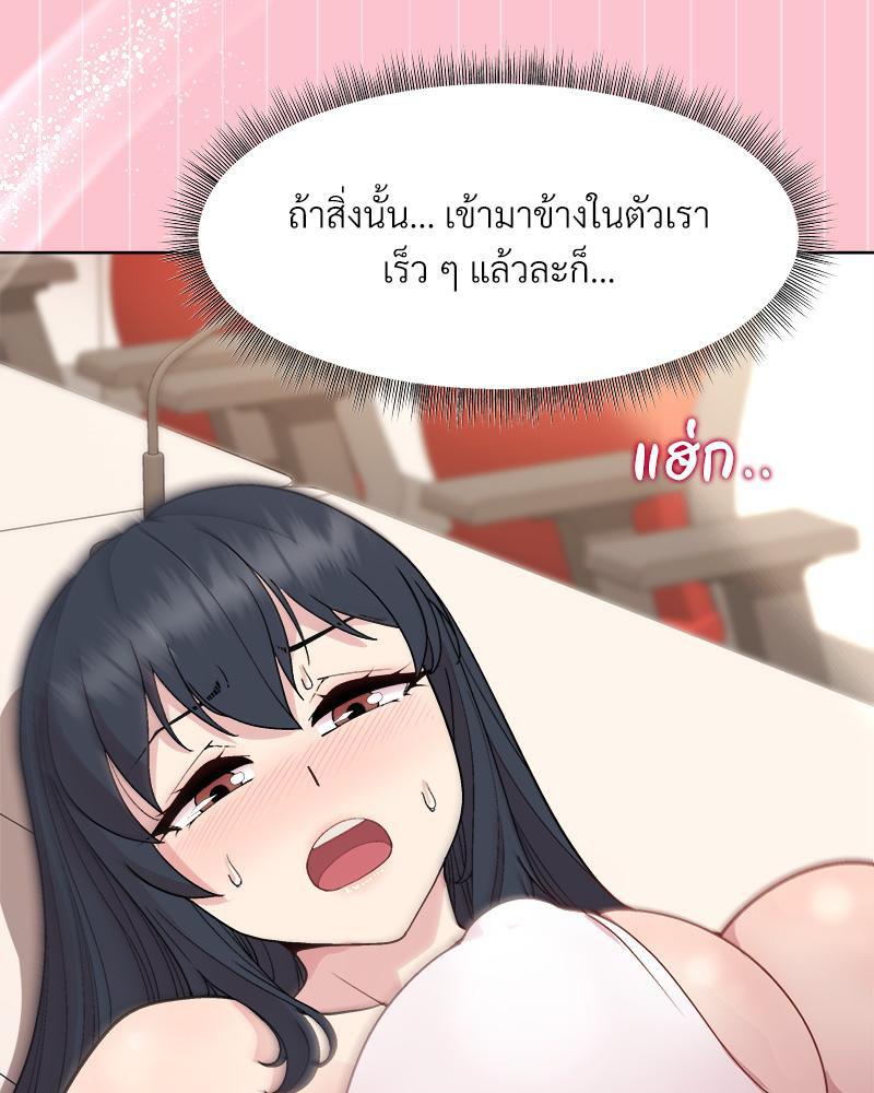 Doujin-Lc- อ่าน โดจิน มังฮวา เกาหลี ญี่ปุ่น จีน แปลไทย Playing a game ตอนที่ 1 2 3 4 5 6 7 8 9 10 11 12 13 14 ฟรี ไม่มีโฆษณา อ่าน โดจิน Manhwa เกาหลี ญี่ปุ่น จีน เรามีครบ คัดมาให้เน้นๆ โดจิน 18+ รับประกันความฟินโดย  Doujin Lc