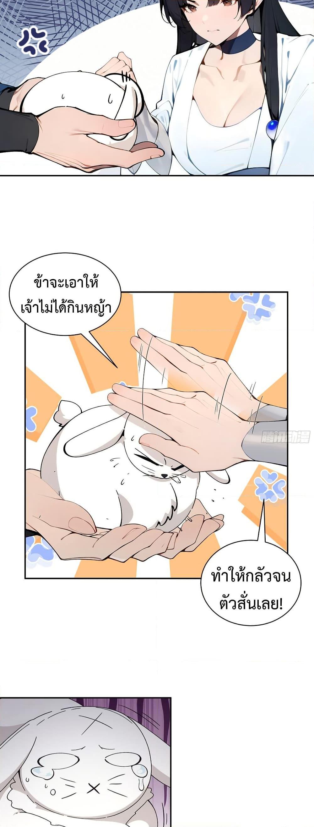 Manga-lc-com อ่านมังงะ อ่านการ์ตูน ออนไลน์ ฟรี Hundred Wives Book The saints all call me husband ตอนที่ 1 2 3 4 5 6 7 8 9 10 11 12 13 14 ฟรี ไม่มีโฆษณา Manga-lc - อ่าน มังงะ อ่าน การ์ตูน ออนไลน์ อ่านมังงะ ฟรี