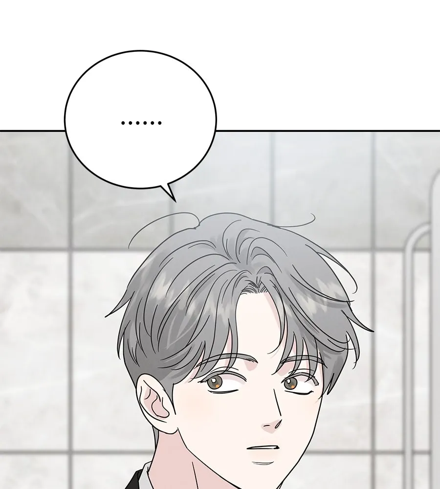 รักหลอกหยอกแฟนเก่า ตอนที่ 19 รูปที่ 124