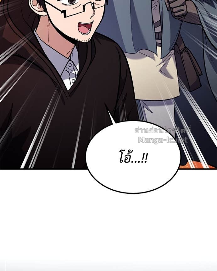 Doujin-Lc- อ่าน โดจิน มังฮวา เกาหลี ญี่ปุ่น จีน แปลไทย ฮีลเลอร์กำมะลอ ตอนที่ 1 2 3 4 5 6 7 8 9 10 11 12 13 14 ฟรี ไม่มีโฆษณา อ่าน โดจิน Manhwa เกาหลี ญี่ปุ่น จีน เรามีครบ คัดมาให้เน้นๆ โดจิน 18+ รับประกันความฟินโดย Doujin Lc