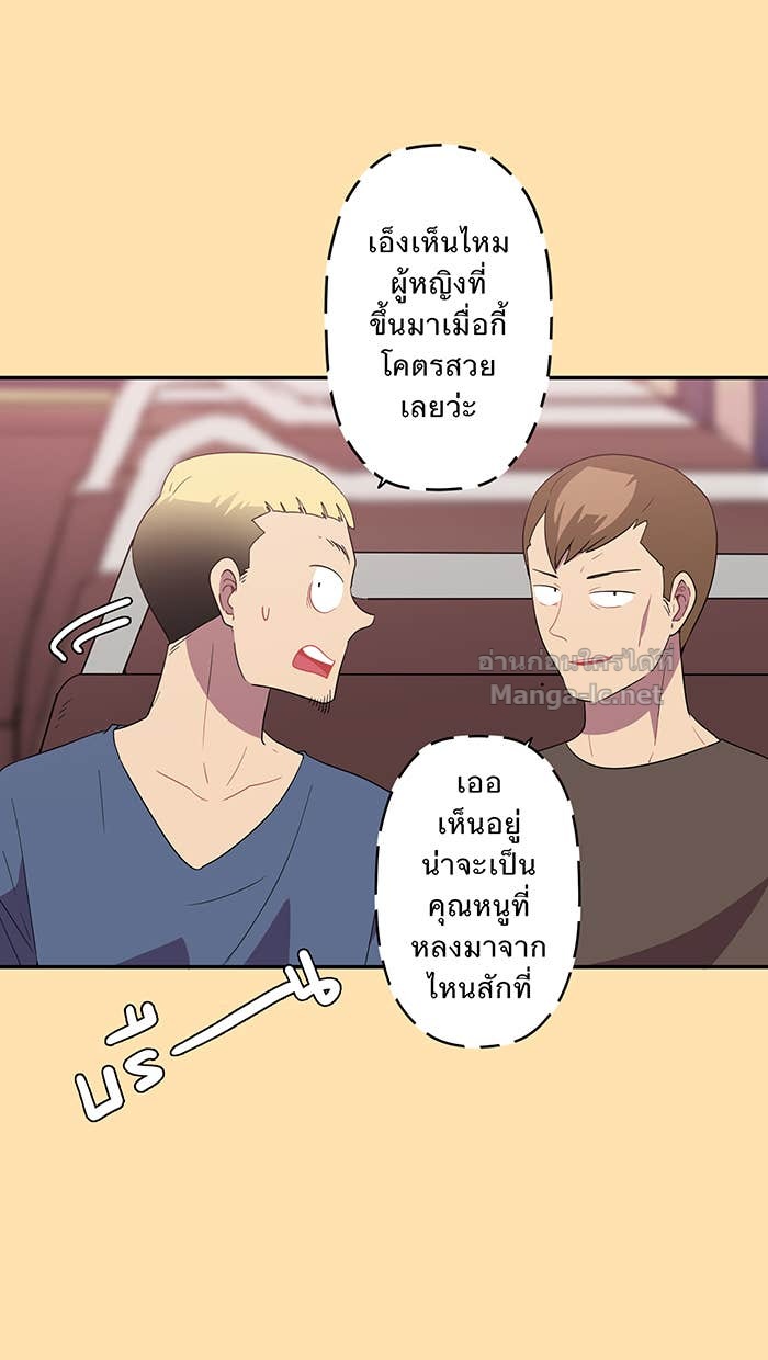 Doujin-Lc- อ่าน โดจิน มังฮวา เกาหลี ญี่ปุ่น จีน แปลไทย Take My Money รักนี้...มีเปย์ ตอนที่ 1 2 3 4 5 6 7 8 9 10 11 12 13 14 ฟรี ไม่มีโฆษณา อ่าน โดจิน Manhwa เกาหลี ญี่ปุ่น จีน เรามีครบ คัดมาให้เน้นๆ โดจิน 18+ รับประกันความฟินโดย Doujin Lc