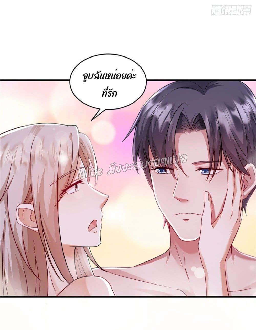 Manga-lc-com อ่านมังงะ อ่านการ์ตูน ออนไลน์ ฟรี PamperingtheP ตอนที่ 1 2 3 4 5 6 7 8 9 10 11 12 13 14 ฟรี ไม่มีโฆษณา Manga-lc - อ่าน มังงะ อ่าน การ์ตูน ออนไลน์ อ่านมังงะ ฟรี