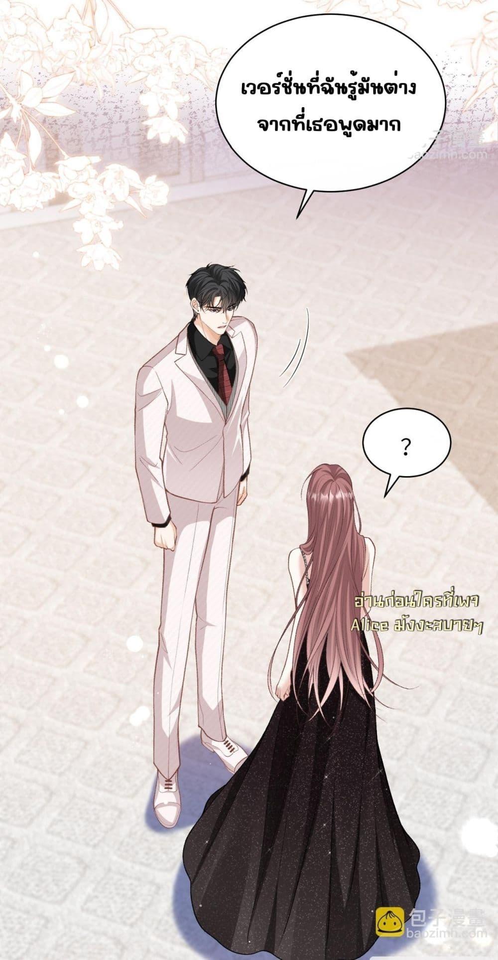 Manga-lc-com อ่านมังงะ อ่านการ์ตูน ออนไลน์ ฟรี OneNightStand ตอนที่ 1 2 3 4 5 6 7 8 9 10 11 12 13 14 ฟรี ไม่มีโฆษณา Manga-lc - อ่าน มังงะ อ่าน การ์ตูน ออนไลน์ อ่านมังงะ ฟรี