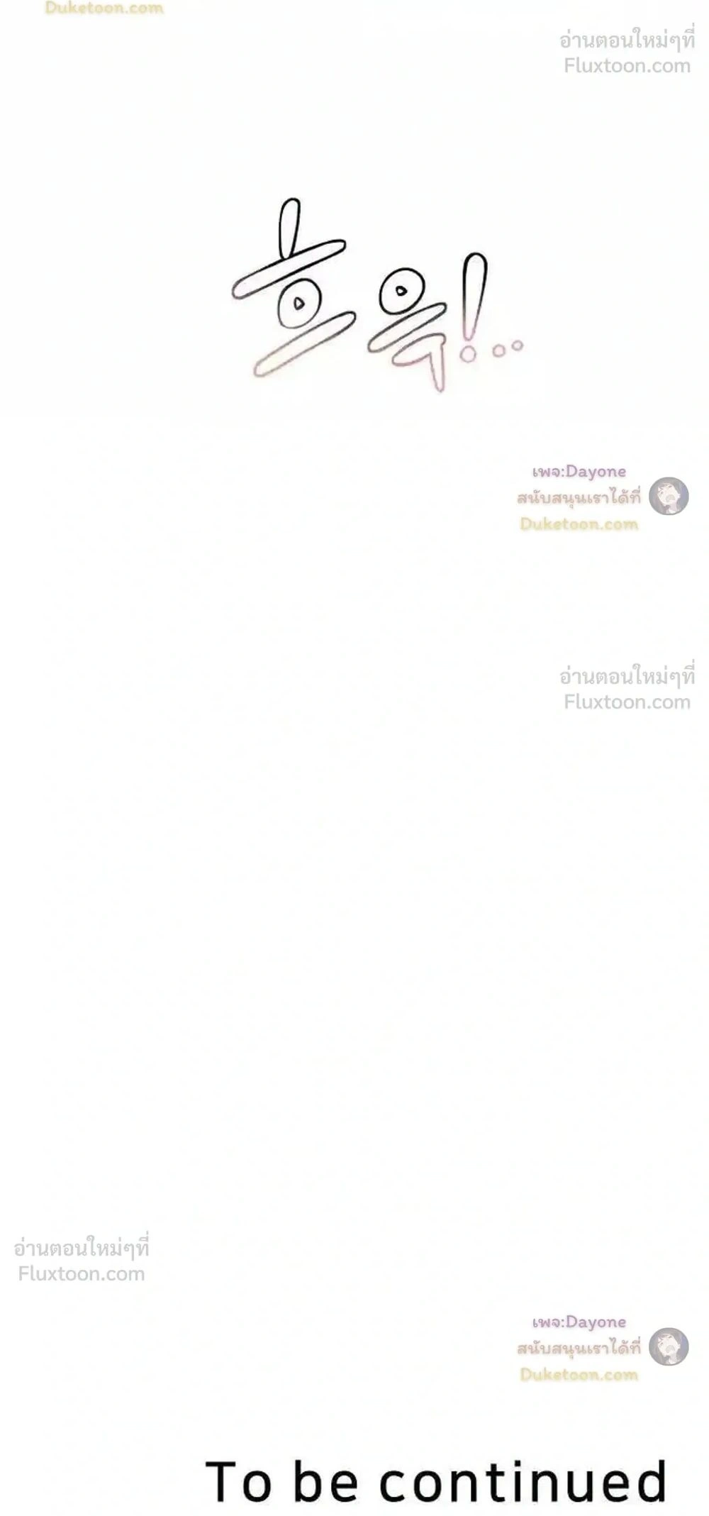 Doujin-Lc- อ่าน โดจิน มังฮวา เกาหลี ญี่ปุ่น จีน แปลไทย Reborn with a big dick! ขอเกิดใหม่ให้เจ้าโลกใหญ่ทีเถอะครับ! ตอนที่ 1 2 3 4 5 6 7 8 9 10 11 12 13 14 ฟรี ไม่มีโฆษณา อ่าน โดจิน Manhwa เกาหลี ญี่ปุ่น จีน เรามีครบ คัดมาให้เน้นๆ โดจิน 18+ รับประกันความฟินโดย  Doujin Lc