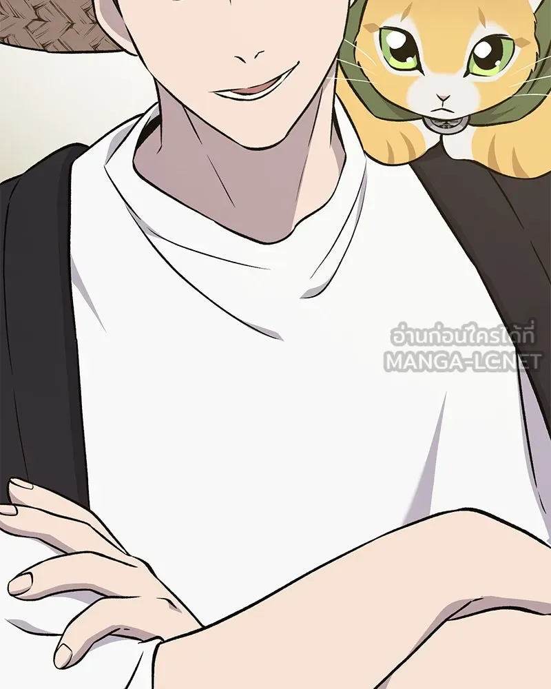 ปลูกผักพิชิตหอคอย ตอนที่ 53 รูปที่ 123