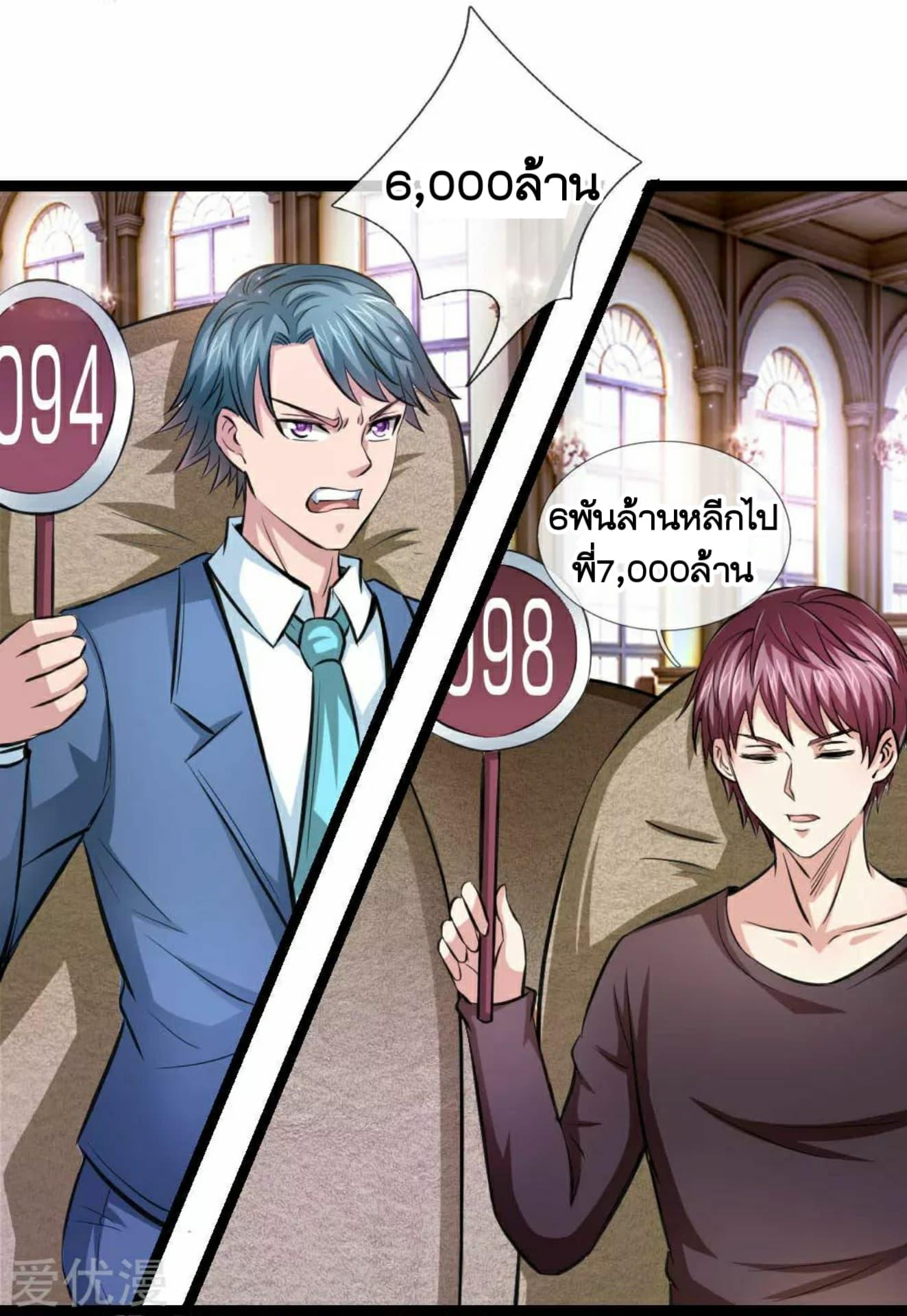 Manga-lc-com อ่านมังงะ อ่านการ์ตูน ออนไลน์ ฟรี The Master of Knife ตอนที่ 1 2 3 4 5 6 7 8 9 10 11 12 13 14 ฟรี ไม่มีโฆษณา Manga-lc - อ่าน มังงะ อ่าน การ์ตูน ออนไลน์ อ่านมังงะ ฟรี