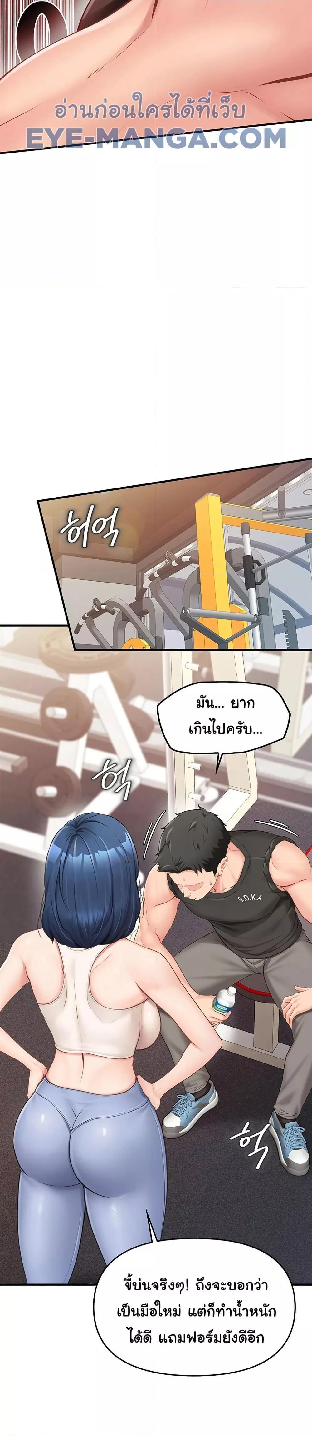 Doujin-Lc- อ่าน โดจิน มังฮวา เกาหลี ญี่ปุ่น จีน แปลไทย I am The Only Male Soldier in The Army ตอนที่ 1 2 3 4 5 6 7 8 9 10 11 12 13 14 ฟรี ไม่มีโฆษณา อ่าน โดจิน Manhwa เกาหลี ญี่ปุ่น จีน เรามีครบ คัดมาให้เน้นๆ โดจิน 18+ รับประกันความฟินโดย  Doujin Lc