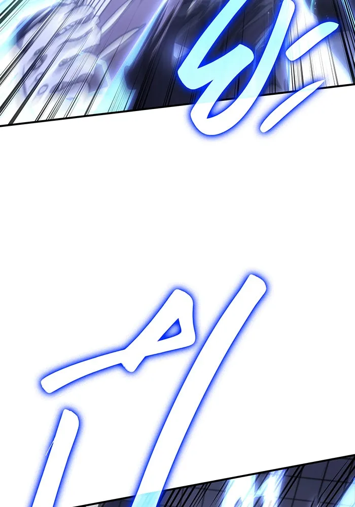 เกิดใหม่พร้อมพลังแห่งราชัน ตอนที่ 16 รูปที่ 46