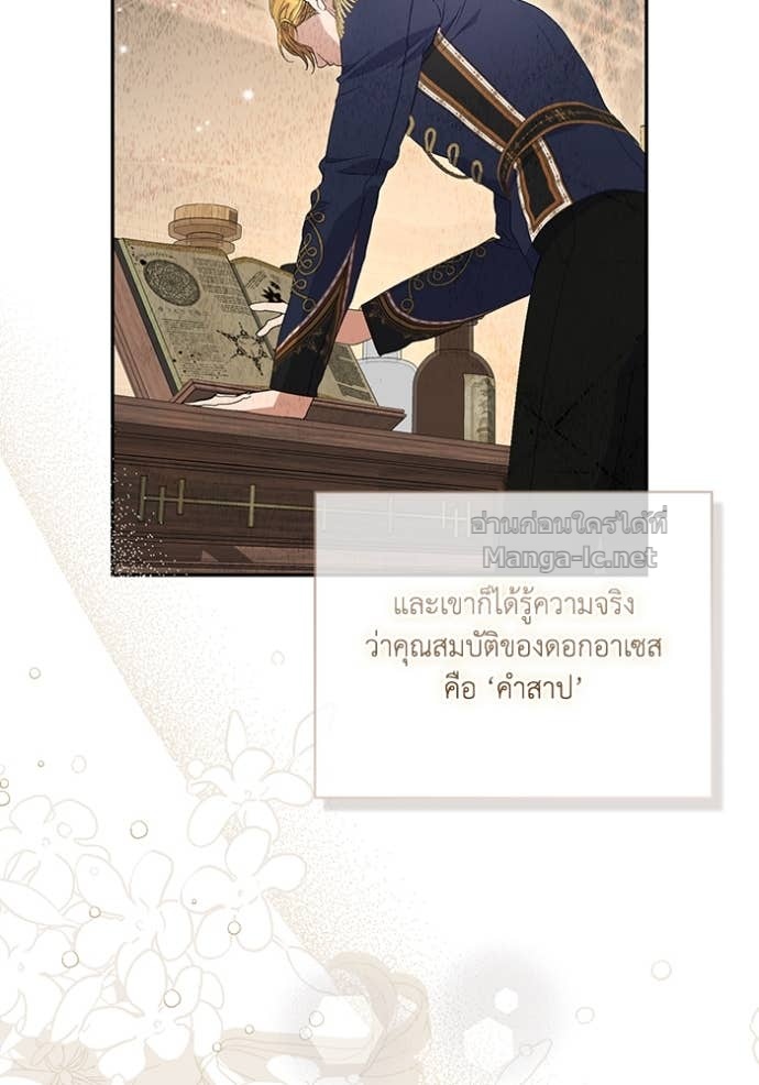 Doujin-Lc- อ่าน โดจิน มังฮวา เกาหลี ญี่ปุ่น จีน แปลไทย คิดว่าการบิดเบือนต้นฉบับ มันทำได้ง่าย ๆ หรือไง ตอนที่ 1 2 3 4 5 6 7 8 9 10 11 12 13 14 ฟรี ไม่มีโฆษณา อ่าน โดจิน Manhwa เกาหลี ญี่ปุ่น จีน เรามีครบ คัดมาให้เน้นๆ โดจิน 18+ รับประกันความฟินโดย Doujin Lc