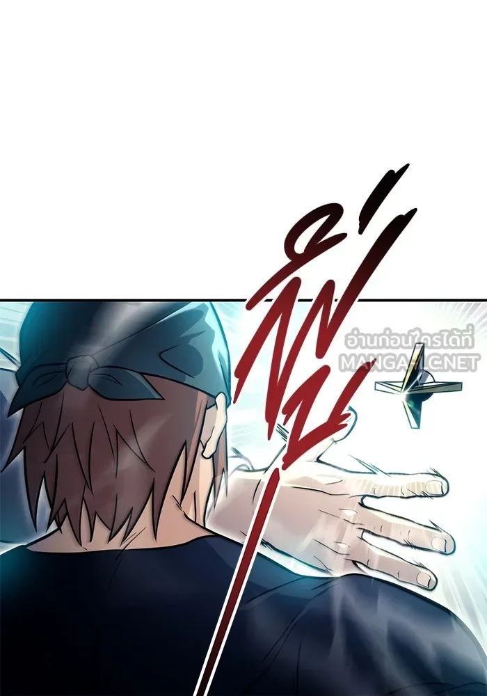 อูเร็ค มาซิโน่ ตอนที่ 11 คราวน์ เกม 1 รูปที่ 105