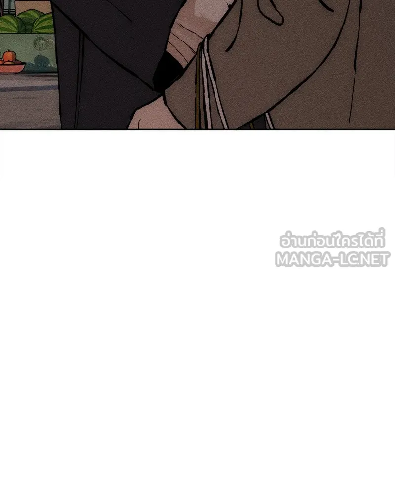 บุปผารุ่มราคะ ตอนที่ 33 รูปที่ 84