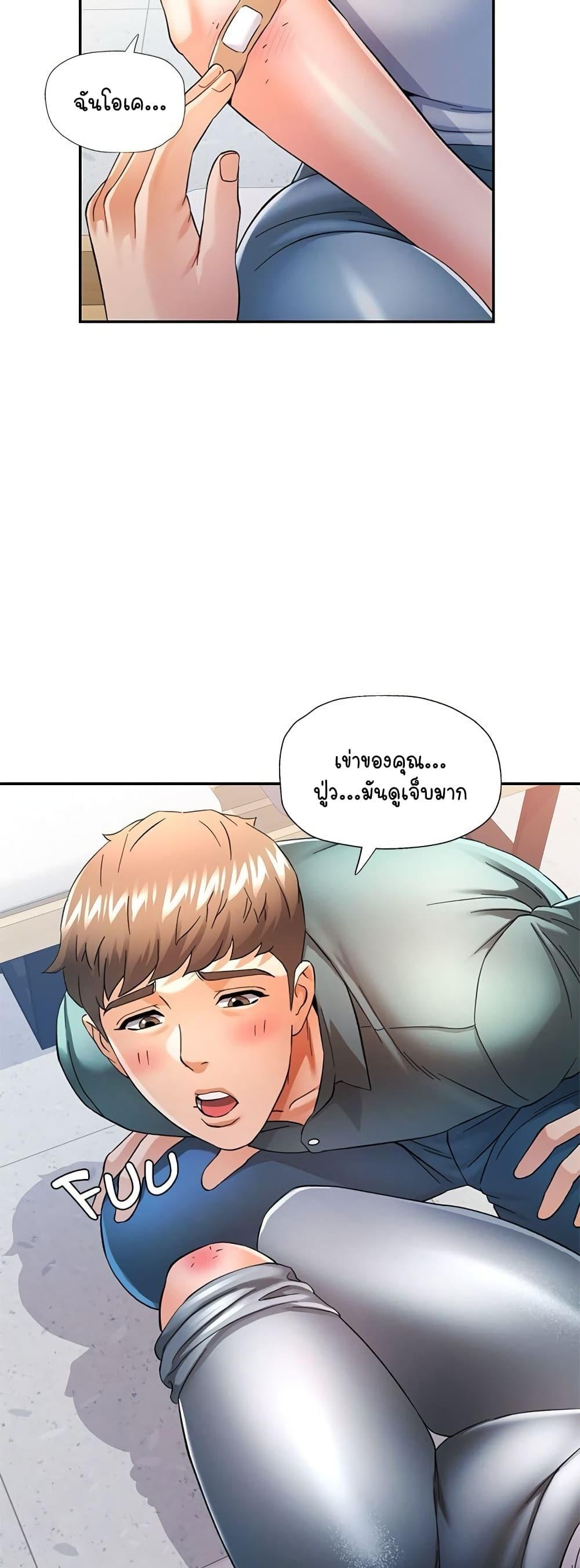 Doujin-Lc- อ่าน โดจิน มังฮวา เกาหลี ญี่ปุ่น จีน แปลไทย In Her Place ตอนที่ 1 2 3 4 5 6 7 8 9 10 11 12 13 14 ฟรี ไม่มีโฆษณา อ่าน โดจิน Manhwa เกาหลี ญี่ปุ่น จีน เรามีครบ คัดมาให้เน้นๆ โดจิน 18+ รับประกันความฟินโดย  Doujin Lc