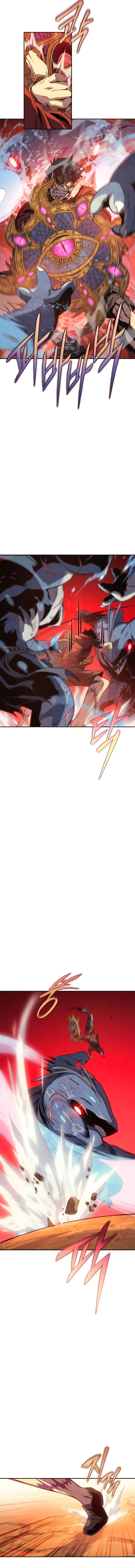 The Reason Why I Quit Demon King ตอนที่ ตอนที่ 30 รูปที่ 9