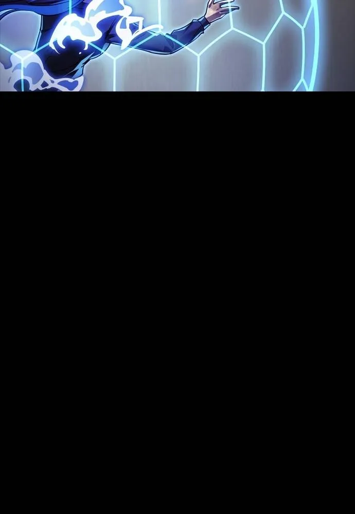 ยมราชลงทัณฑ์ ตอนที่ 50 รูปที่ 139