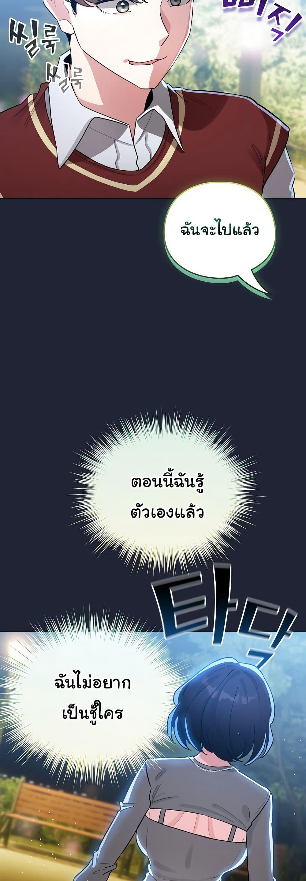 Doujin-Lc- อ่าน โดจิน มังฮวา เกาหลี ญี่ปุ่น จีน แปลไทย I Became a Pornhwa ตอนที่ 1 2 3 4 5 6 7 8 9 10 11 12 13 14 ฟรี ไม่มีโฆษณา อ่าน โดจิน Manhwa เกาหลี ญี่ปุ่น จีน เรามีครบ คัดมาให้เน้นๆ โดจิน 18+ รับประกันความฟินโดย  Doujin Lc