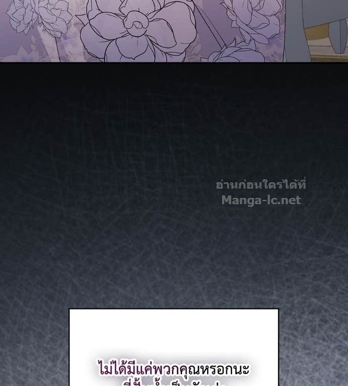 Doujin-Lc- อ่าน โดจิน มังฮวา เกาหลี ญี่ปุ่น จีน แปลไทย คิดว่าการบิดเบือนต้นฉบับ มันทำได้ง่าย ๆ หรือไง ตอนที่ 1 2 3 4 5 6 7 8 9 10 11 12 13 14 ฟรี ไม่มีโฆษณา อ่าน โดจิน Manhwa เกาหลี ญี่ปุ่น จีน เรามีครบ คัดมาให้เน้นๆ โดจิน 18+ รับประกันความฟินโดย Doujin Lc