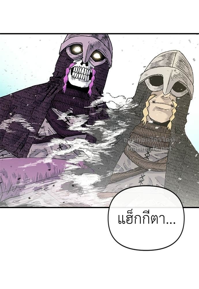 Doujin-Lc- อ่าน โดจิน มังฮวา เกาหลี ญี่ปุ่น จีน แปลไทย สารสุดท้ายจากโครงกระดูก ตอนที่ 1 2 3 4 5 6 7 8 9 10 11 12 13 14 ฟรี ไม่มีโฆษณา อ่าน โดจิน Manhwa เกาหลี ญี่ปุ่น จีน เรามีครบ คัดมาให้เน้นๆ โดจิน 18+ รับประกันความฟินโดย Doujin Lc