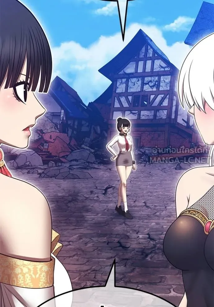 +99 ท่อนไม้ ตอนที่ 179 รูปที่ 69