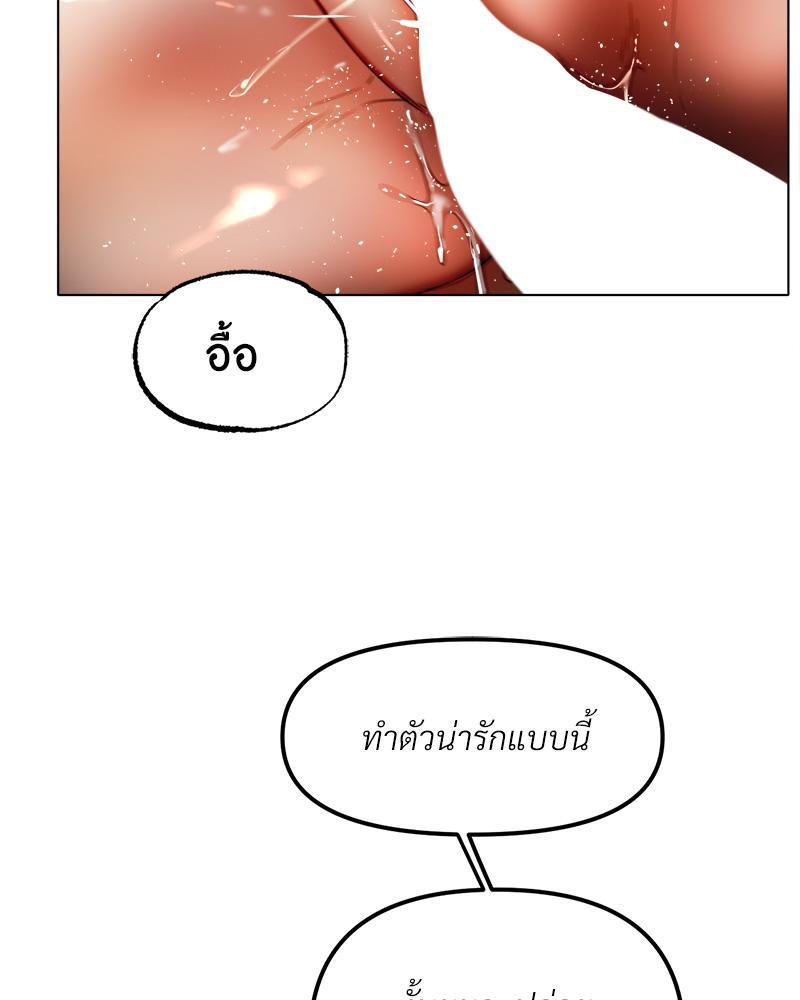 Doujin-Lc- อ่าน โดจิน มังฮวา เกาหลี ญี่ปุ่น จีน แปลไทย Do You Like to Exerc ตอนที่ 1 2 3 4 5 6 7 8 9 10 11 12 13 14 ฟรี ไม่มีโฆษณา อ่าน โดจิน Manhwa เกาหลี ญี่ปุ่น จีน เรามีครบ คัดมาให้เน้นๆ โดจิน 18+ รับประกันความฟินโดย  Doujin Lc