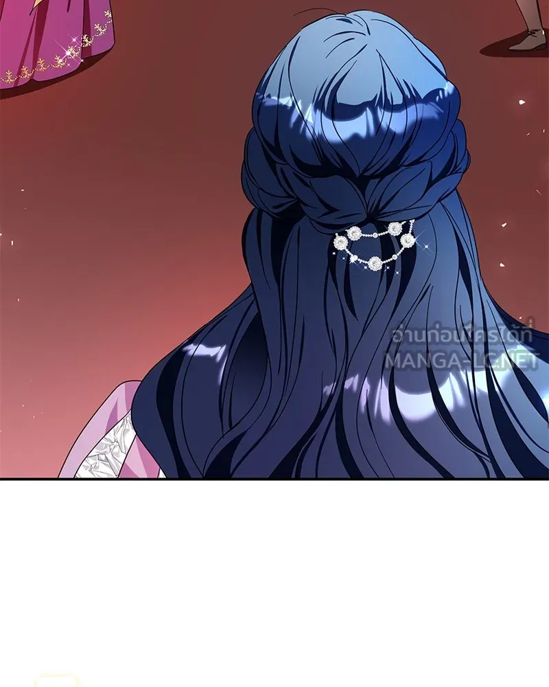 คนรักตายกลายเป็นทรราช ตอนที่ 11 รูปที่ 60