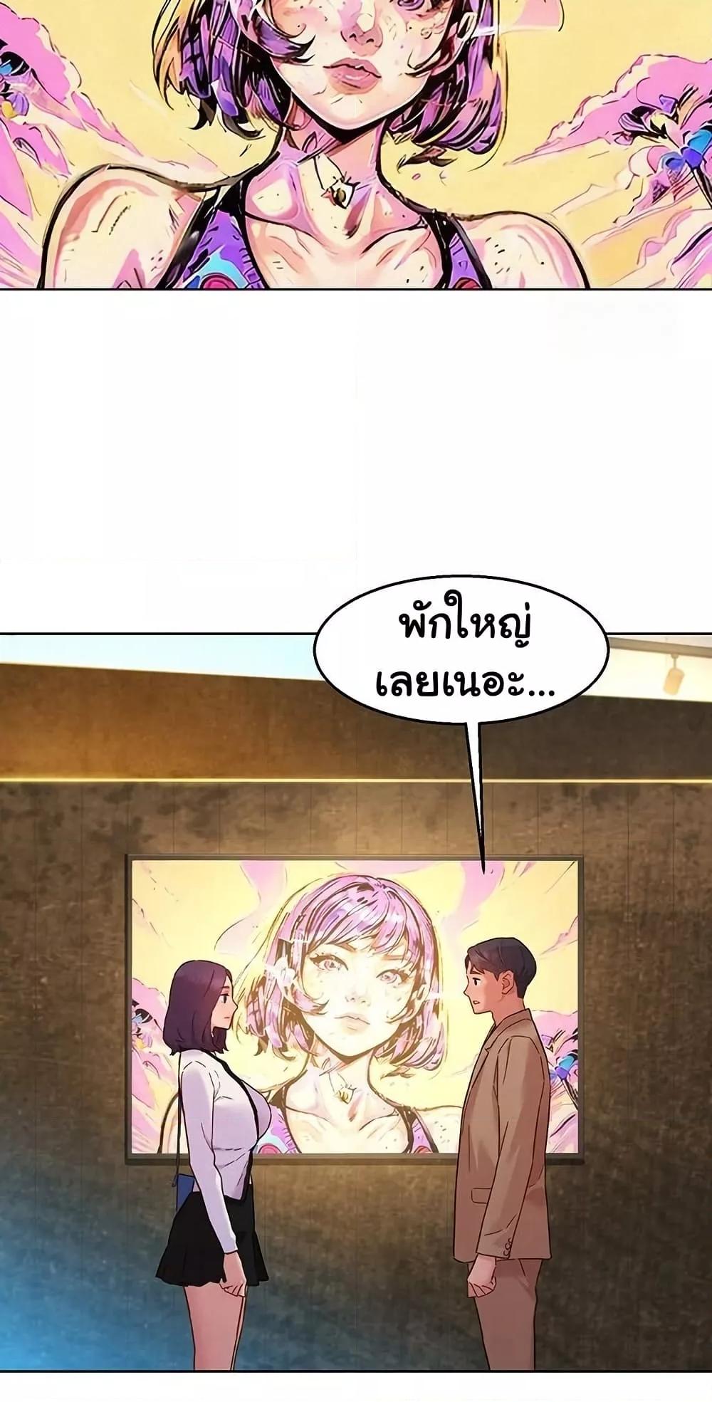 Doujin-Lc- อ่าน โดจิน มังฮวา เกาหลี ญี่ปุ่น จีน แปลไทย Let’s Hang Out from Today ตอนที่ 1 2 3 4 5 6 7 8 9 10 11 12 13 14 ฟรี ไม่มีโฆษณา อ่าน โดจิน Manhwa เกาหลี ญี่ปุ่น จีน เรามีครบ คัดมาให้เน้นๆ โดจิน 18+ รับประกันความฟินโดย  Doujin Lc