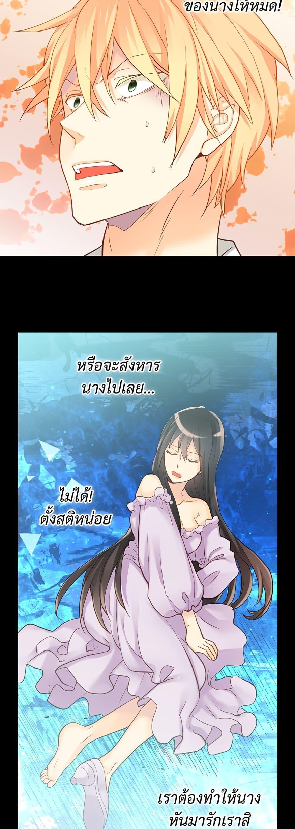 Manga-lc-com อ่านมังงะ อ่านการ์ตูน ออนไลน์ ฟรี Isekai Empress ตอนที่ 1 2 3 4 5 6 7 8 9 10 11 12 13 14 ฟรี ไม่มีโฆษณา Manga-lc - อ่าน มังงะ อ่าน การ์ตูน ออนไลน์ อ่านมังงะ ฟรี