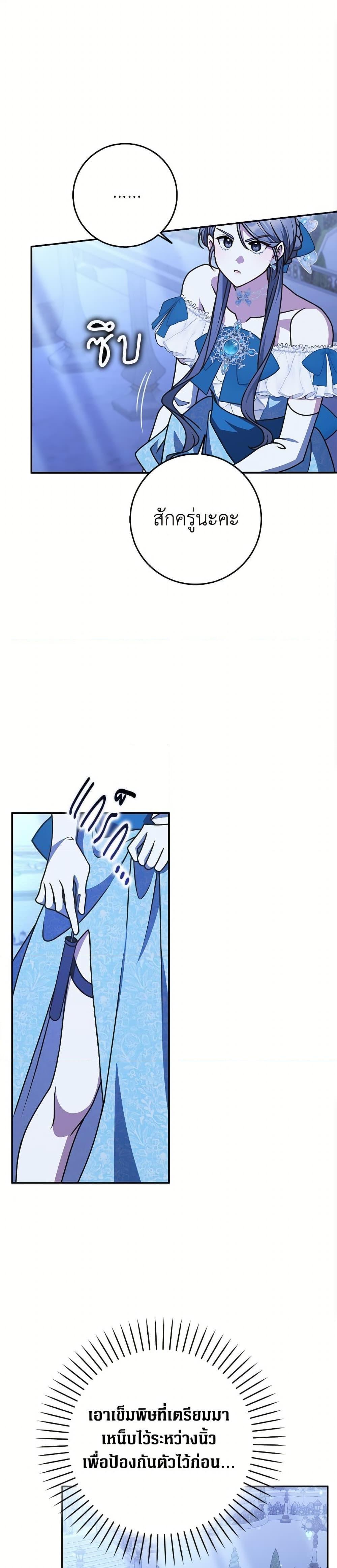 Manga-lc-com อ่านมังงะ อ่านการ์ตูน ออนไลน์ ฟรี Friends Shouldn’t Act This Way ตอนที่ 1 2 3 4 5 6 7 8 9 10 11 12 13 14 ฟรี ไม่มีโฆษณา Manga-lc - อ่าน มังงะ อ่าน การ์ตูน ออนไลน์ อ่านมังงะ ฟรี