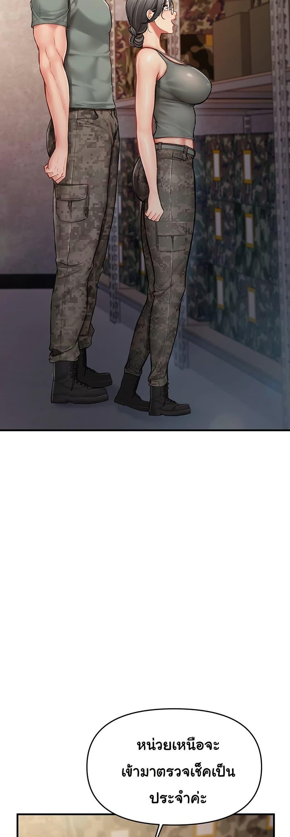 Doujin-Lc- อ่าน โดจิน มังฮวา เกาหลี ญี่ปุ่น จีน แปลไทย I am The Only Male Soldier in The Army ตอนที่ 1 2 3 4 5 6 7 8 9 10 11 12 13 14 ฟรี ไม่มีโฆษณา อ่าน โดจิน Manhwa เกาหลี ญี่ปุ่น จีน เรามีครบ คัดมาให้เน้นๆ โดจิน 18+ รับประกันความฟินโดย  Doujin Lc