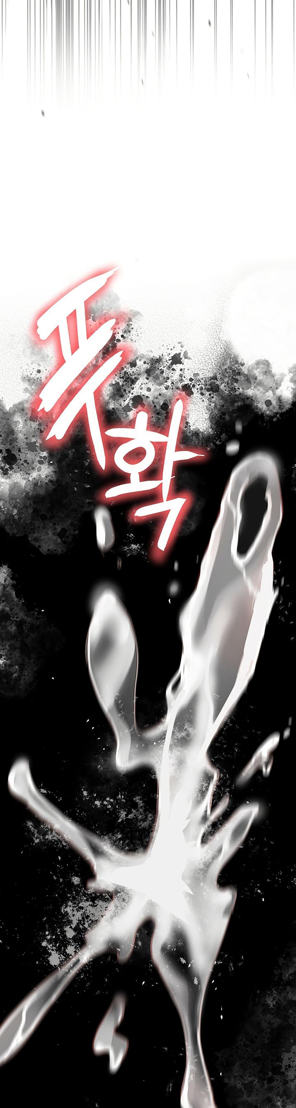 Doujin-Lc- อ่าน โดจิน มังฮวา เกาหลี ญี่ปุ่น จีน แปลไทย The Inheritor ตอนที่ 1 2 3 4 5 6 7 8 9 10 11 12 13 14 ฟรี ไม่มีโฆษณา อ่าน โดจิน Manhwa เกาหลี ญี่ปุ่น จีน เรามีครบ คัดมาให้เน้นๆ โดจิน 18+ รับประกันความฟินโดย  Doujin Lc
