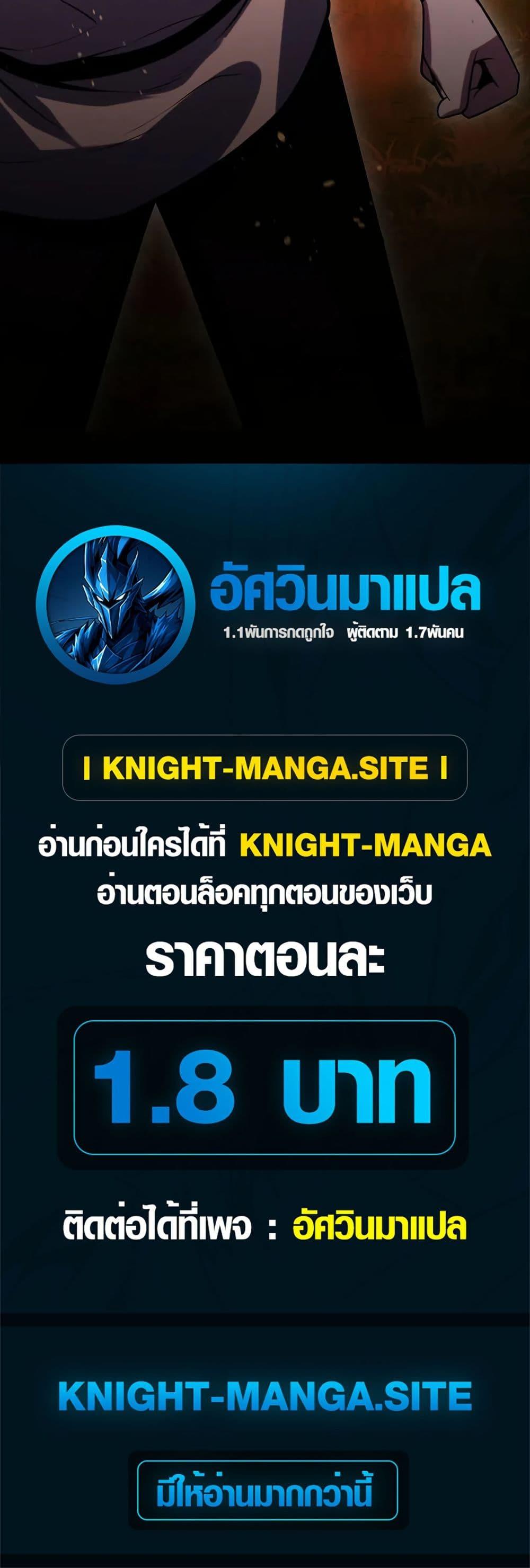 Manga-lc-com อ่านมังงะ อ่านการ์ตูน ออนไลน์ ฟรี The Game Architect of the Abyss ตอนที่ 1 2 3 4 5 6 7 8 9 10 11 12 13 14 ฟรี ไม่มีโฆษณา Manga-lc - อ่าน มังงะ อ่าน การ์ตูน ออนไลน์ อ่านมังงะ ฟรี