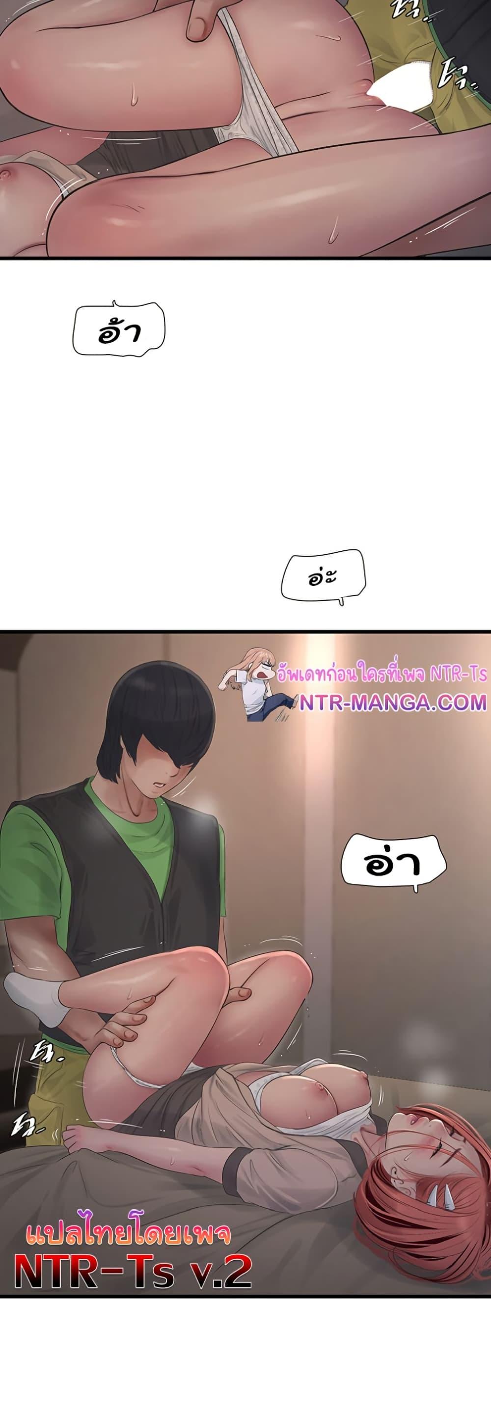 Doujin-Lc- อ่าน โดจิน มังฮวา เกาหลี ญี่ปุ่น จีน แปลไทย The Hole Diary ตอนที่ 1 2 3 4 5 6 7 8 9 10 11 12 13 14 ฟรี ไม่มีโฆษณา อ่าน โดจิน Manhwa เกาหลี ญี่ปุ่น จีน เรามีครบ คัดมาให้เน้นๆ โดจิน 18+ รับประกันความฟินโดย  Doujin Lc